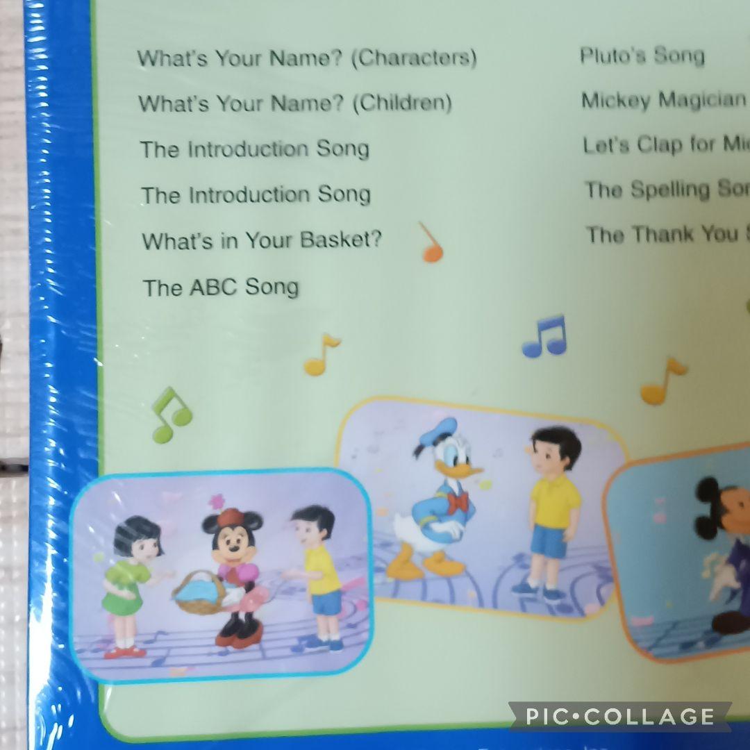 最終値下げ92‐③DWE ディズニー英語システム シングアロングDVD