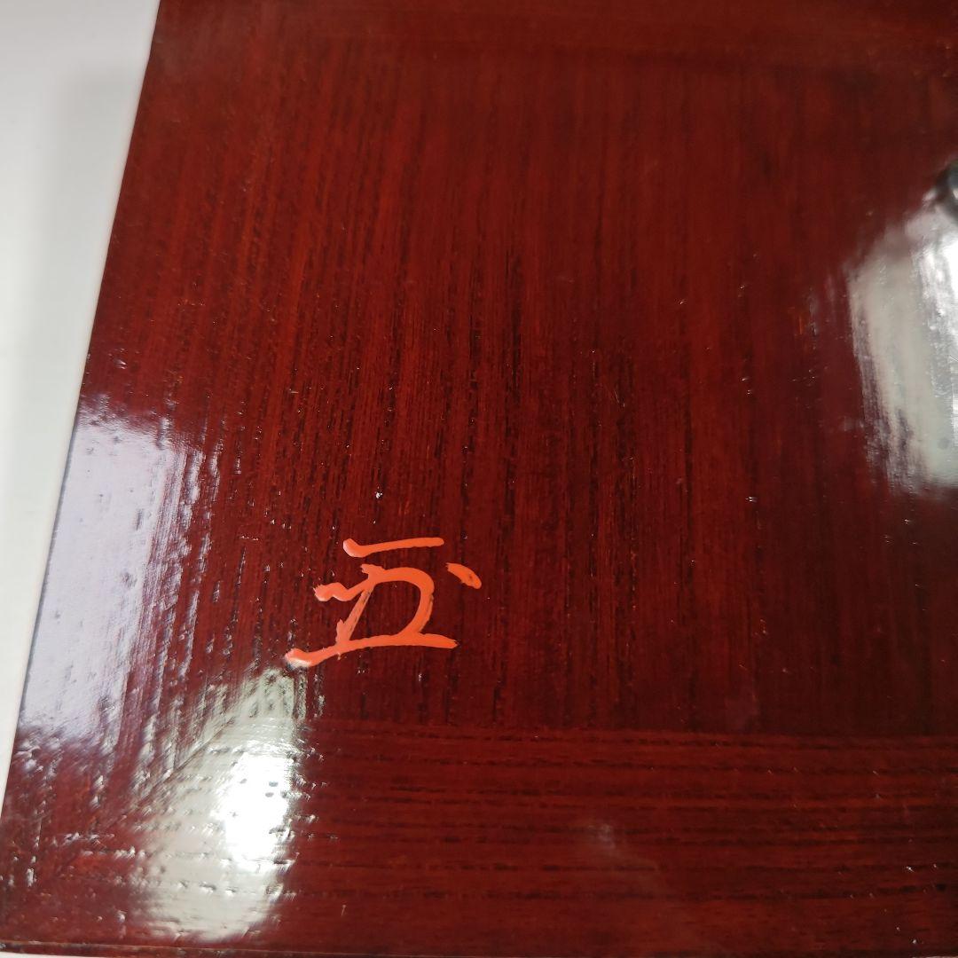 イ628 茶箱『前端雅峰造』『菊蒔絵　茶箱　木箱』茶道具