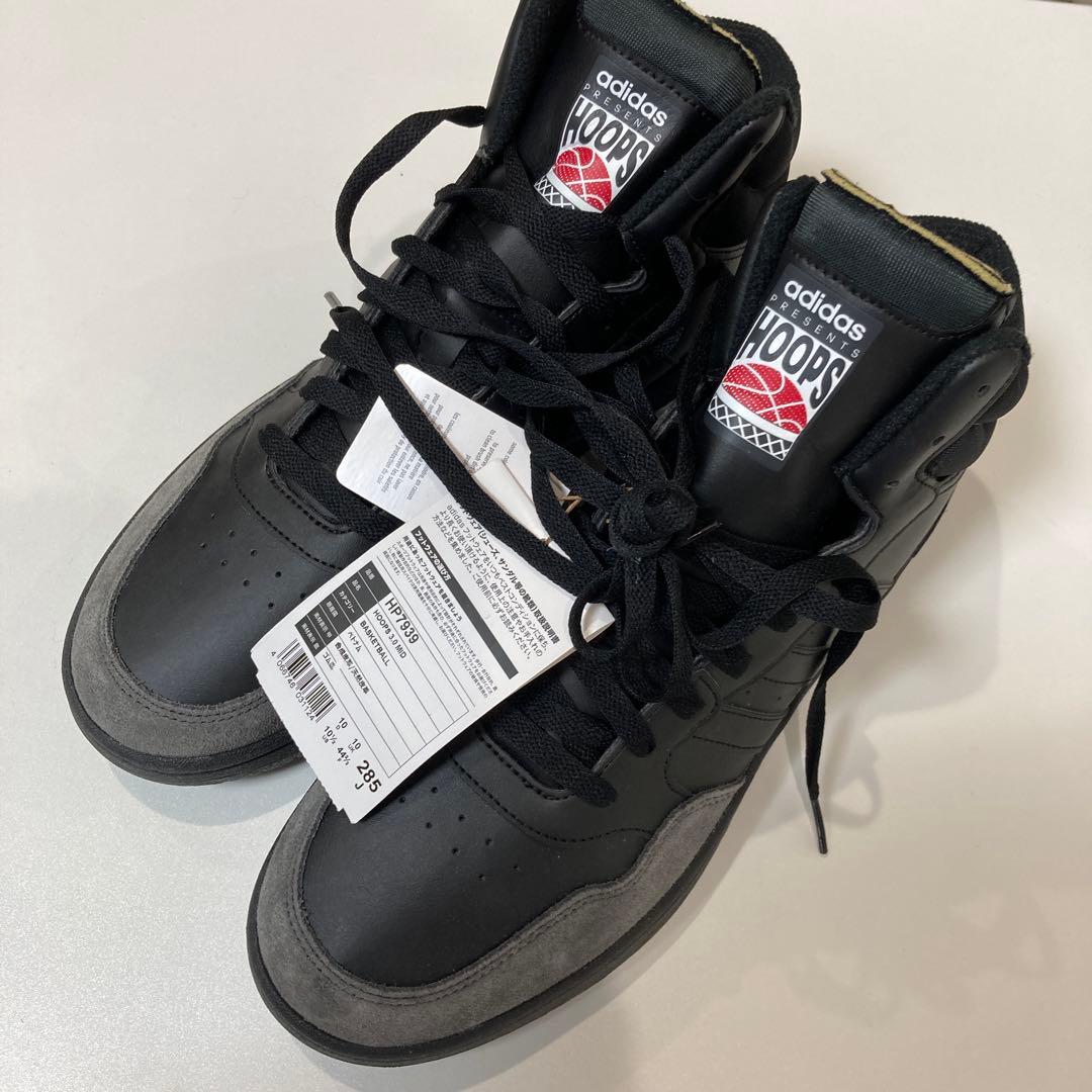 adidas HOOPS スニーカーハイカット28.5㎝