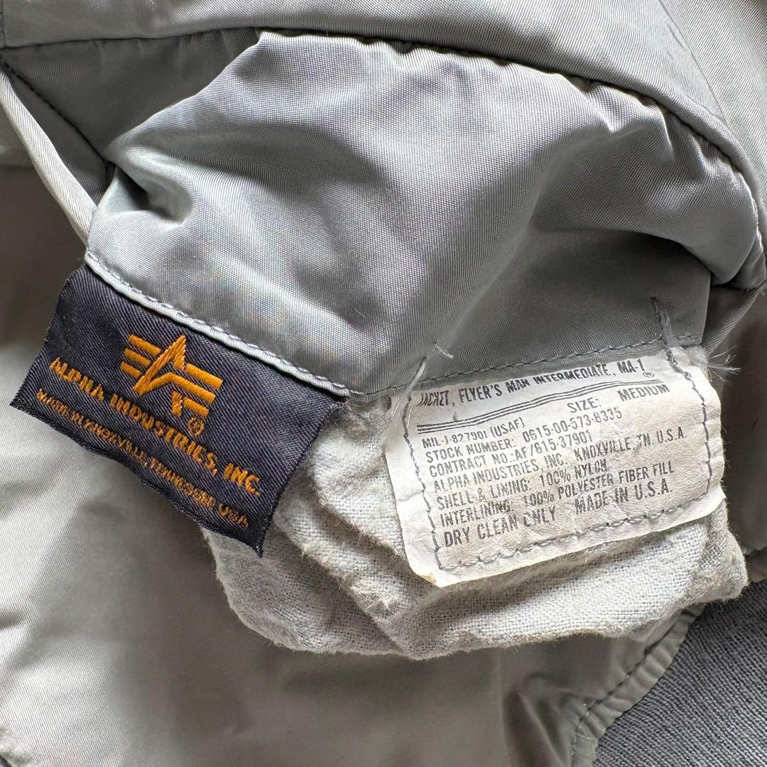 80s-90s USA製 alpha ma-1 シルバー　ボンバージャケット