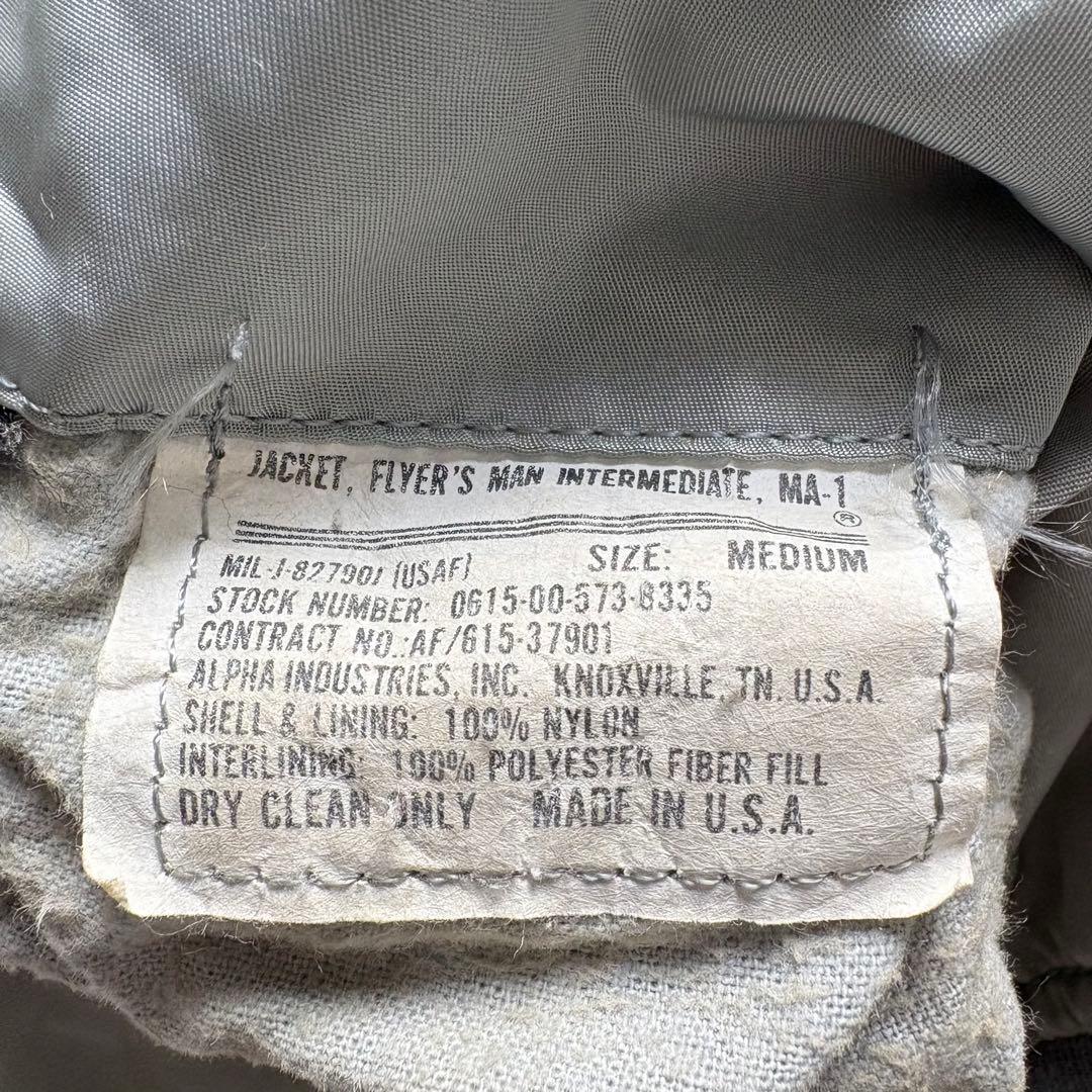 80s-90s USA製 alpha ma-1 シルバー　ボンバージャケット