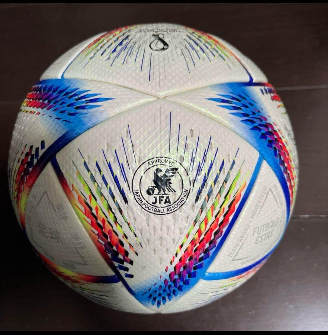 adidas AL RIHLA サッカーボール WORLD CUP2022 公認