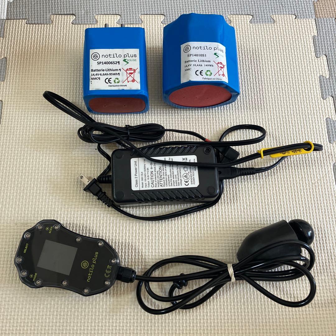 水中ドローン　ibubble