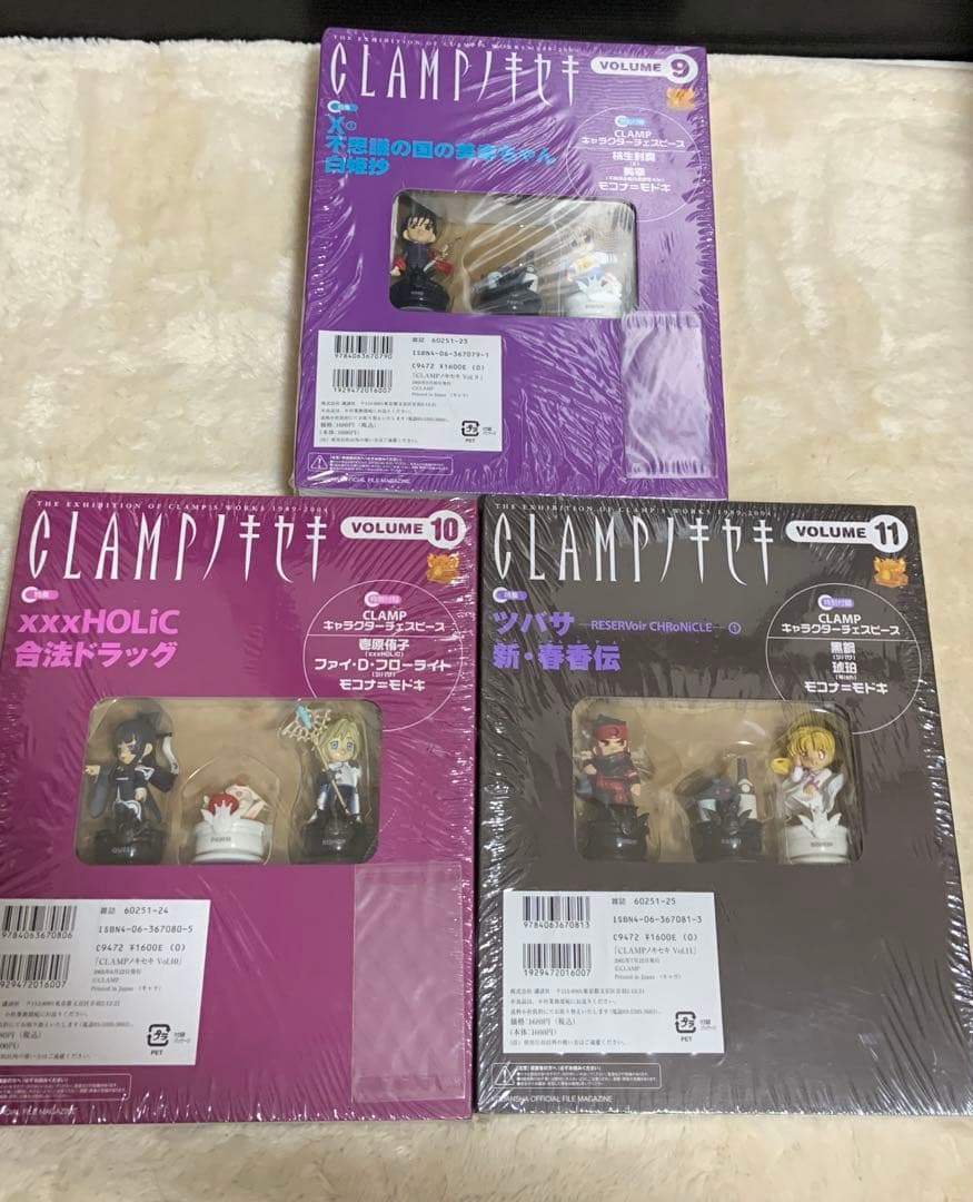 CLAMPノキセキ　vol.1〜11チェスピース　フィギュア　未開封品