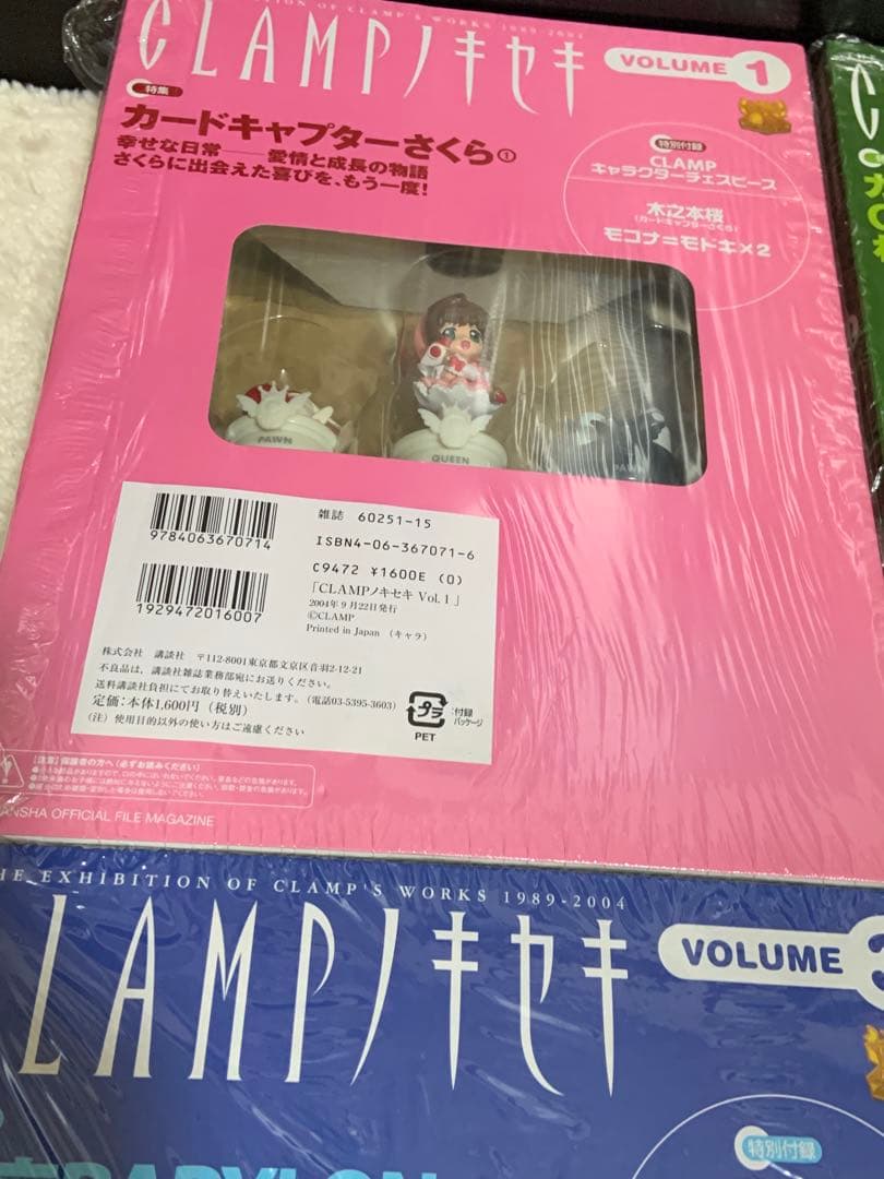 CLAMPノキセキ　vol.1〜11チェスピース　フィギュア　未開封品