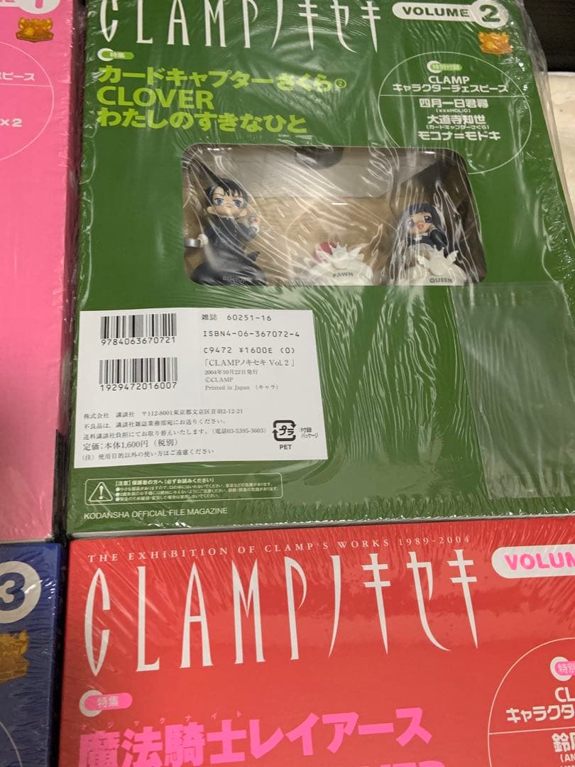 CLAMPノキセキ　vol.1〜11チェスピース　フィギュア　未開封品
