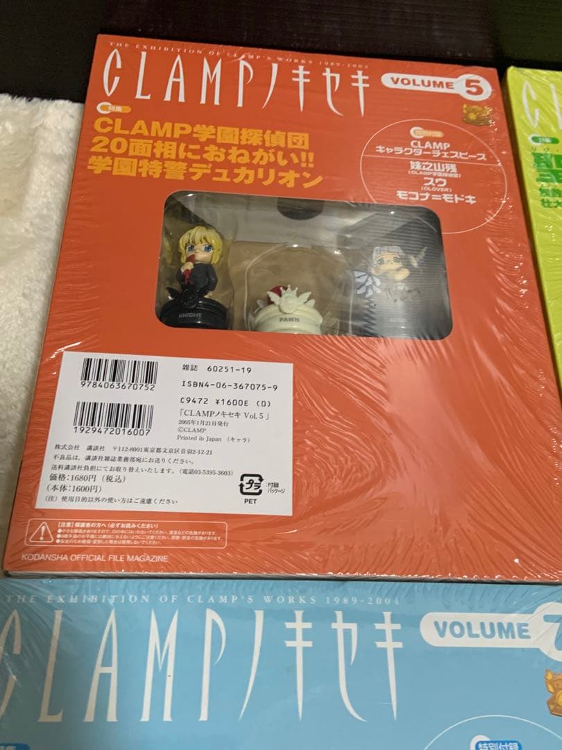 CLAMPノキセキ　vol.1〜11チェスピース　フィギュア　未開封品