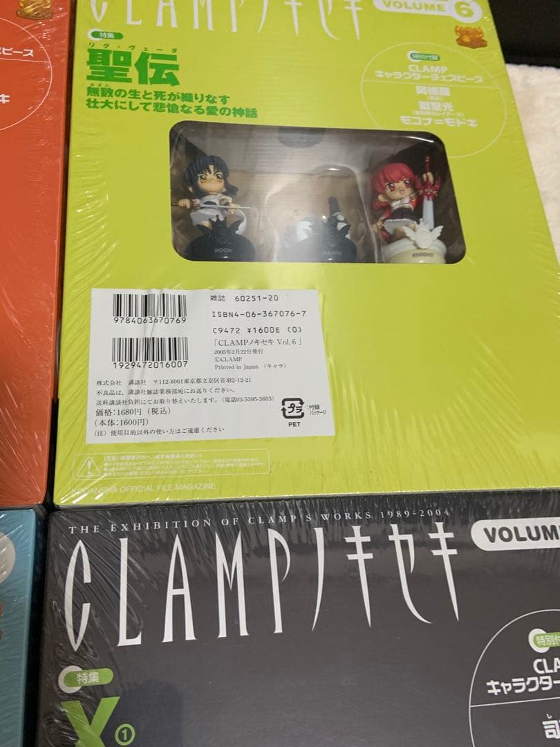 CLAMPノキセキ　vol.1〜11チェスピース　フィギュア　未開封品