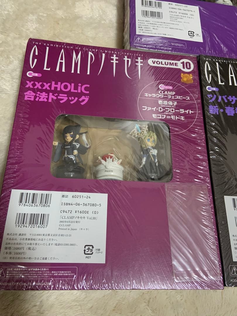CLAMPノキセキ　vol.1〜11チェスピース　フィギュア　未開封品