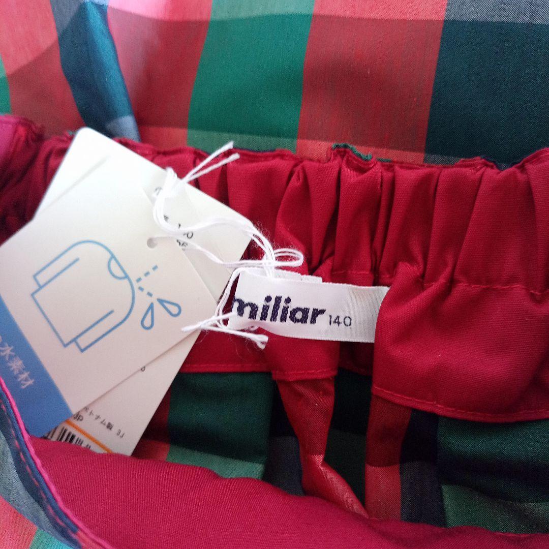 【新品】ファミリア スカート レッド 140サイズ