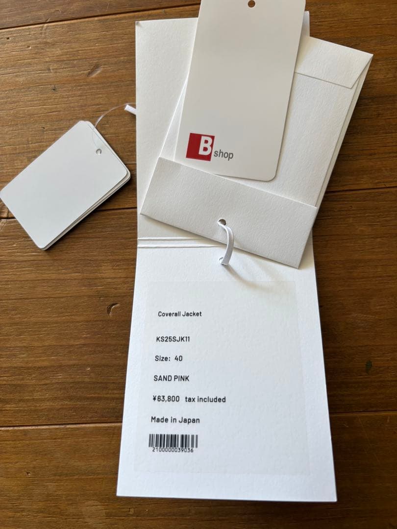 ジャケット・アウター kaptain sunshine coverall jacket 25ss