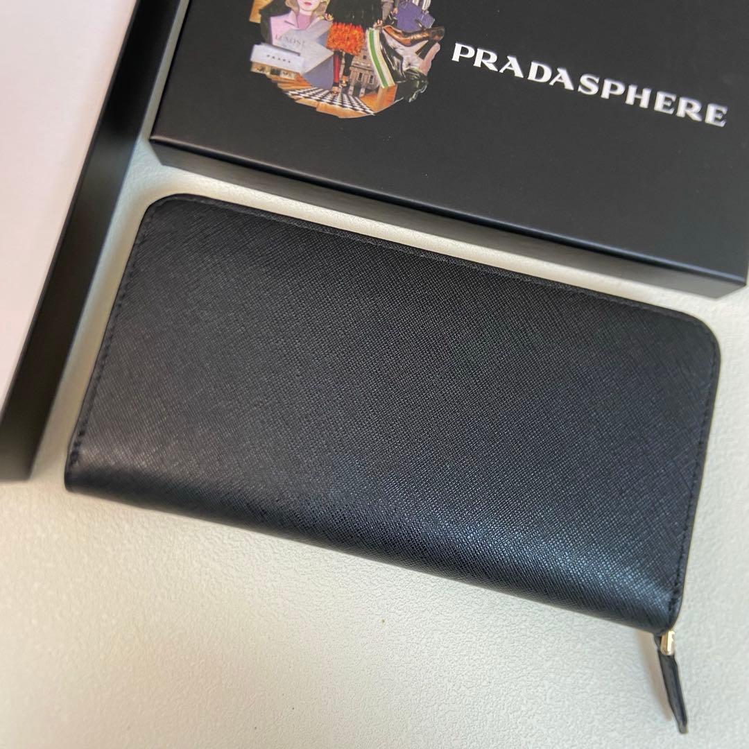 PRADASPHERE ブラック 二つ折り財布