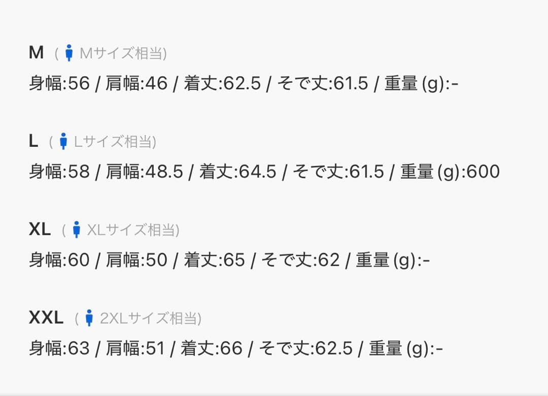 【別注】＜adidas Originals＞レトロ ブルゾン