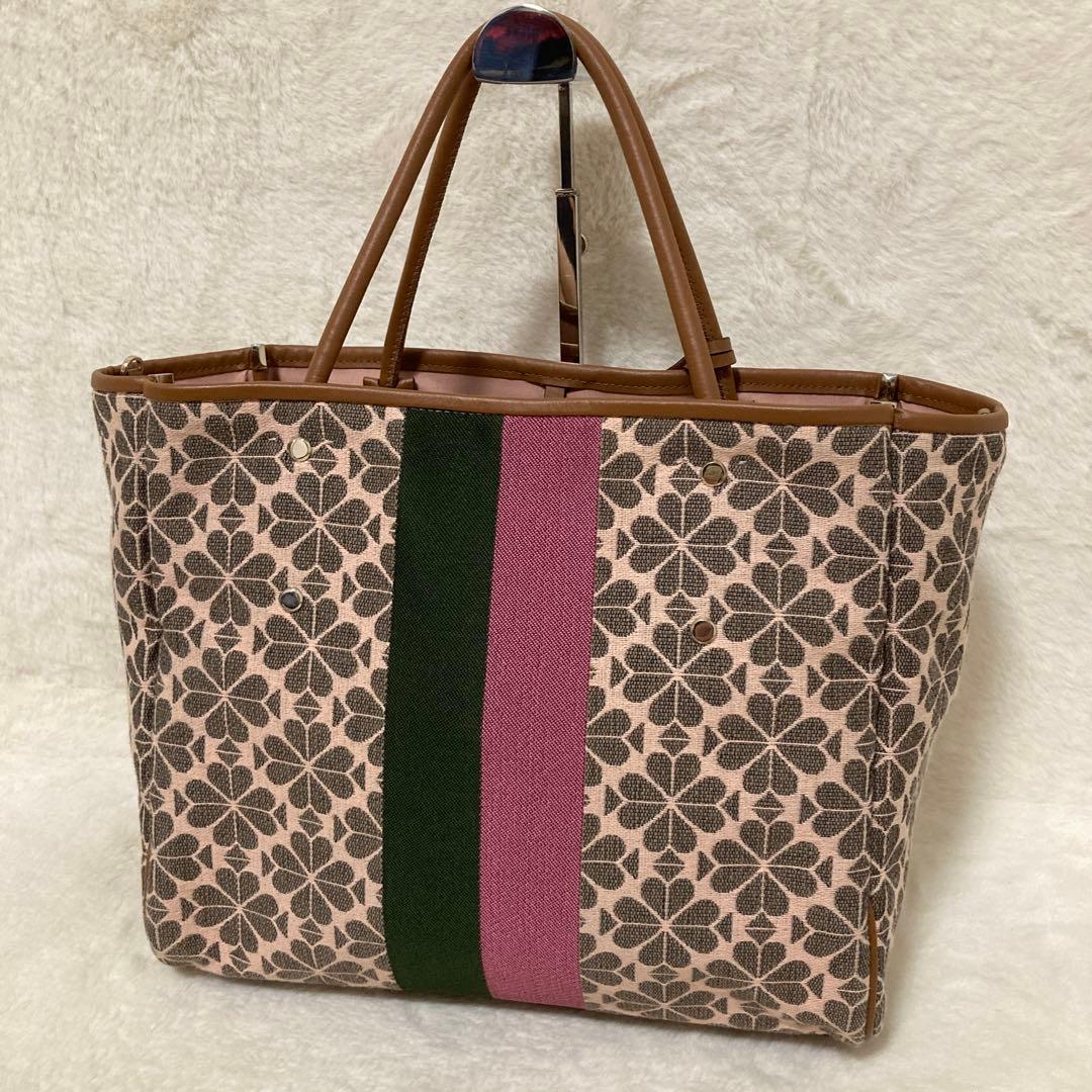 極美品 ケイトスペード トートバッグ フラワー ジャカード ストライプ