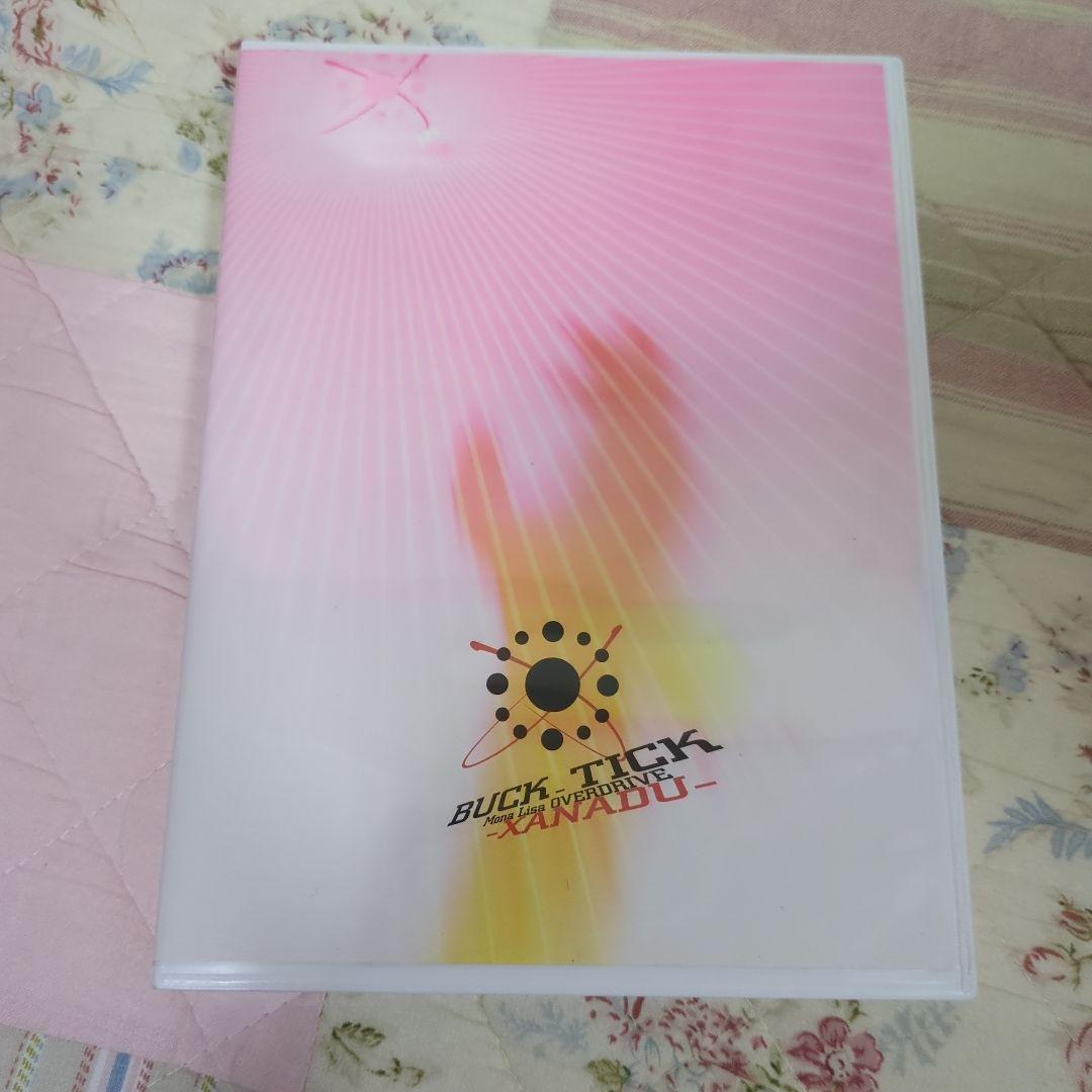 BUCK-TICK/Mona Lisa OVERDRIVE-XANADU-〈2…