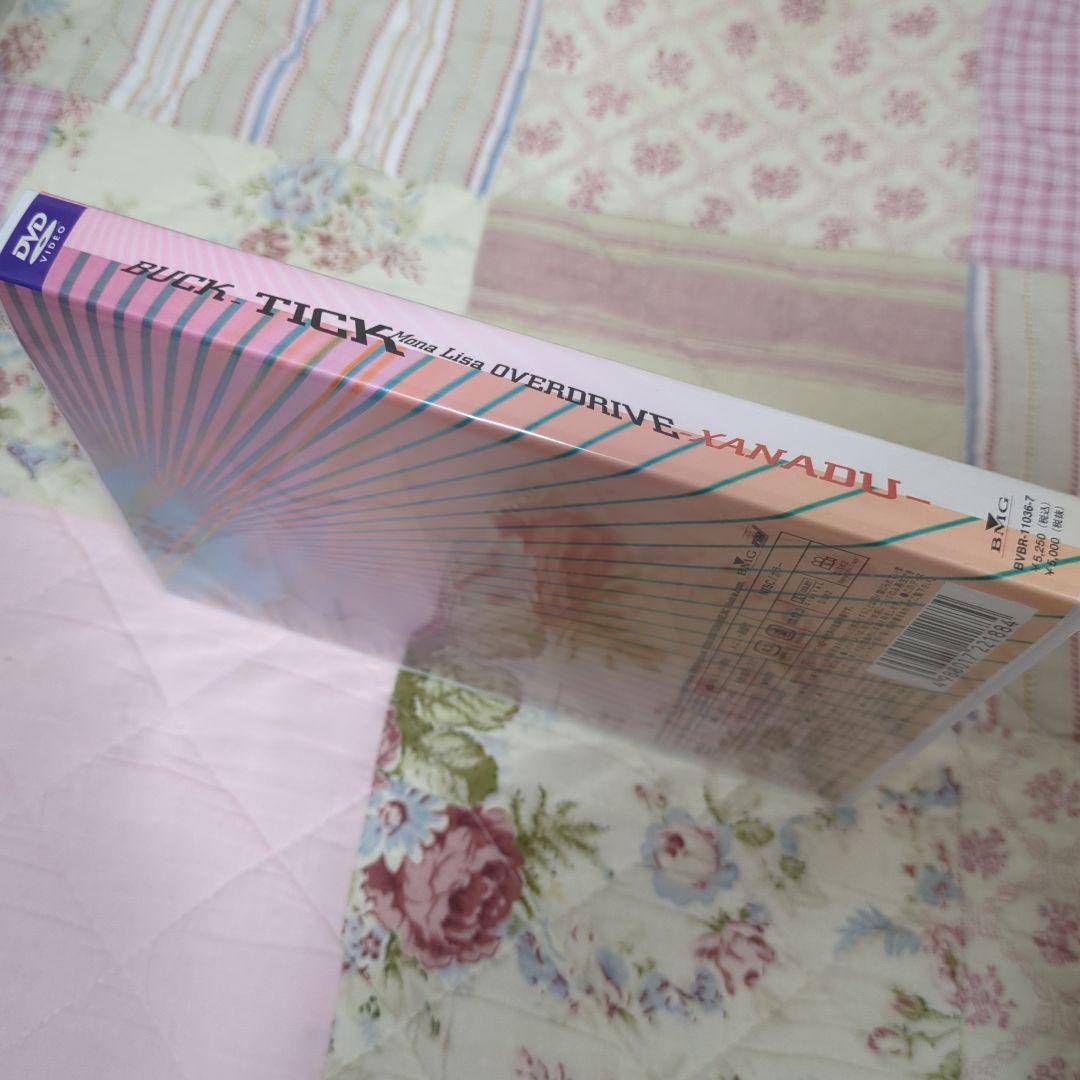 BUCK-TICK/Mona Lisa OVERDRIVE-XANADU-〈2…