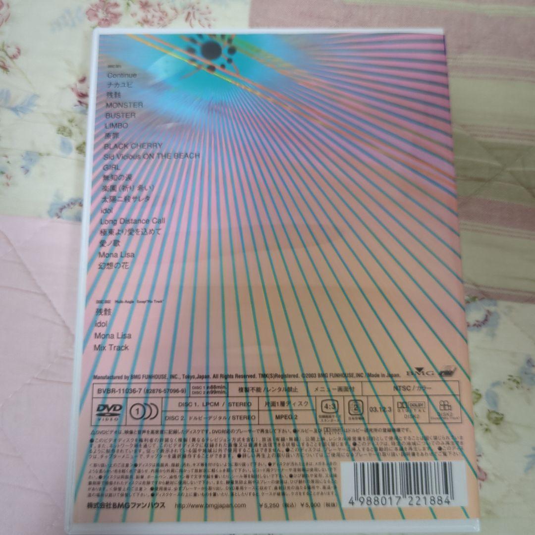 BUCK-TICK/Mona Lisa OVERDRIVE-XANADU-〈2…