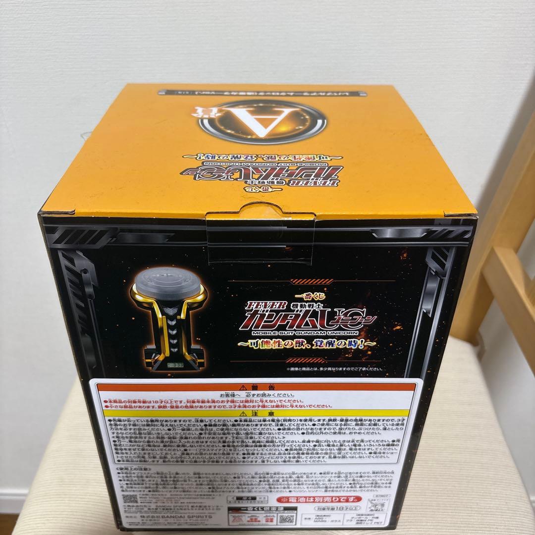一番くじ A賞 フィーバー機動戦士ガンダムユニコーン～可能性の獣、覚醒の時！～