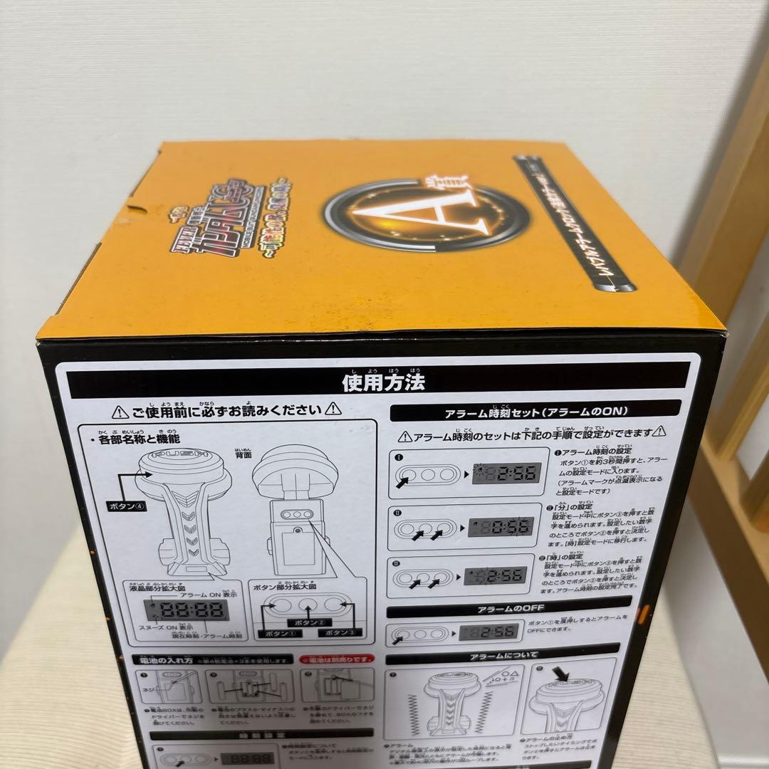 一番くじ A賞 フィーバー機動戦士ガンダムユニコーン～可能性の獣、覚醒の時！～