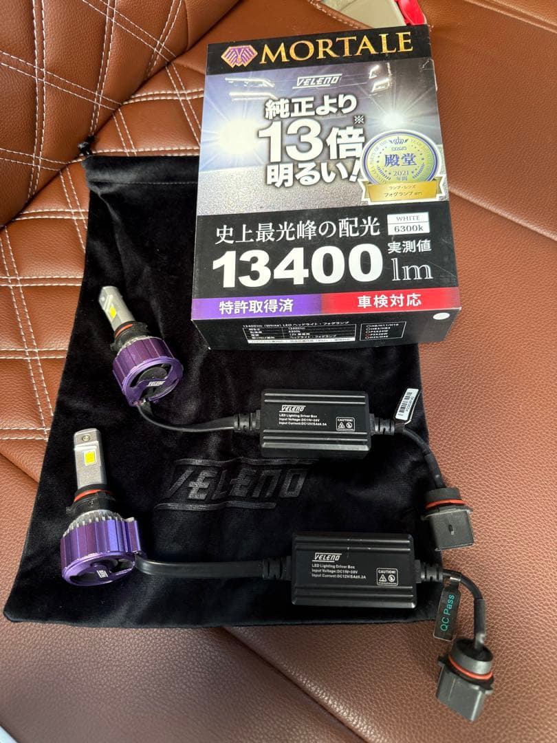 ヴェレーノ　PSX26Wフォグランプバルブハイエース　VELENO