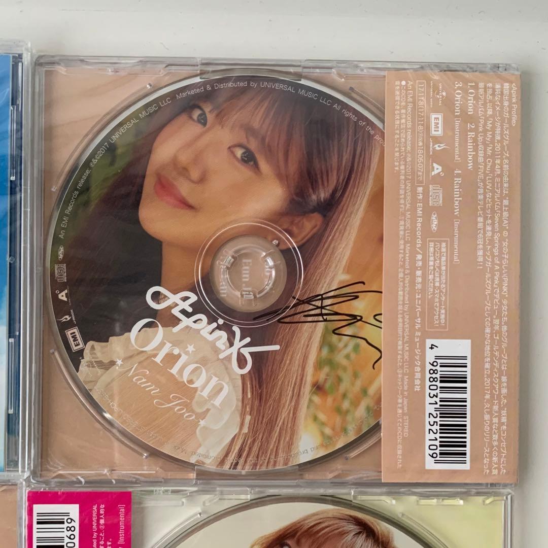 【Apinkサイン入りCD×4‪／ピンクシーズンLIVE TOUR 2015‪】