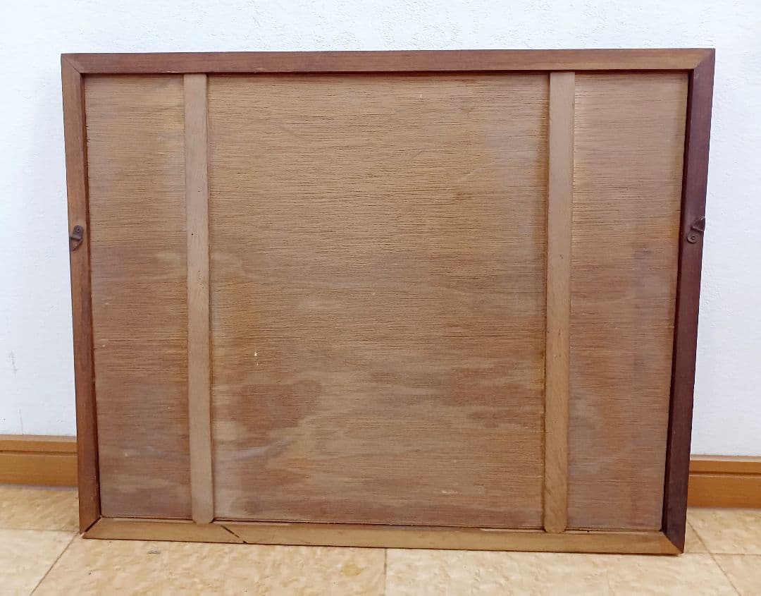 保証書付　版画　安野光雅　「芝刈」