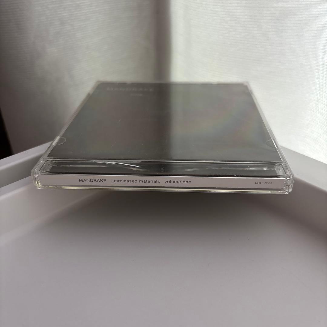 アンリリースト・マテリアルズ　Ｖｏｌ．１ マンドレイク（平沢進）
