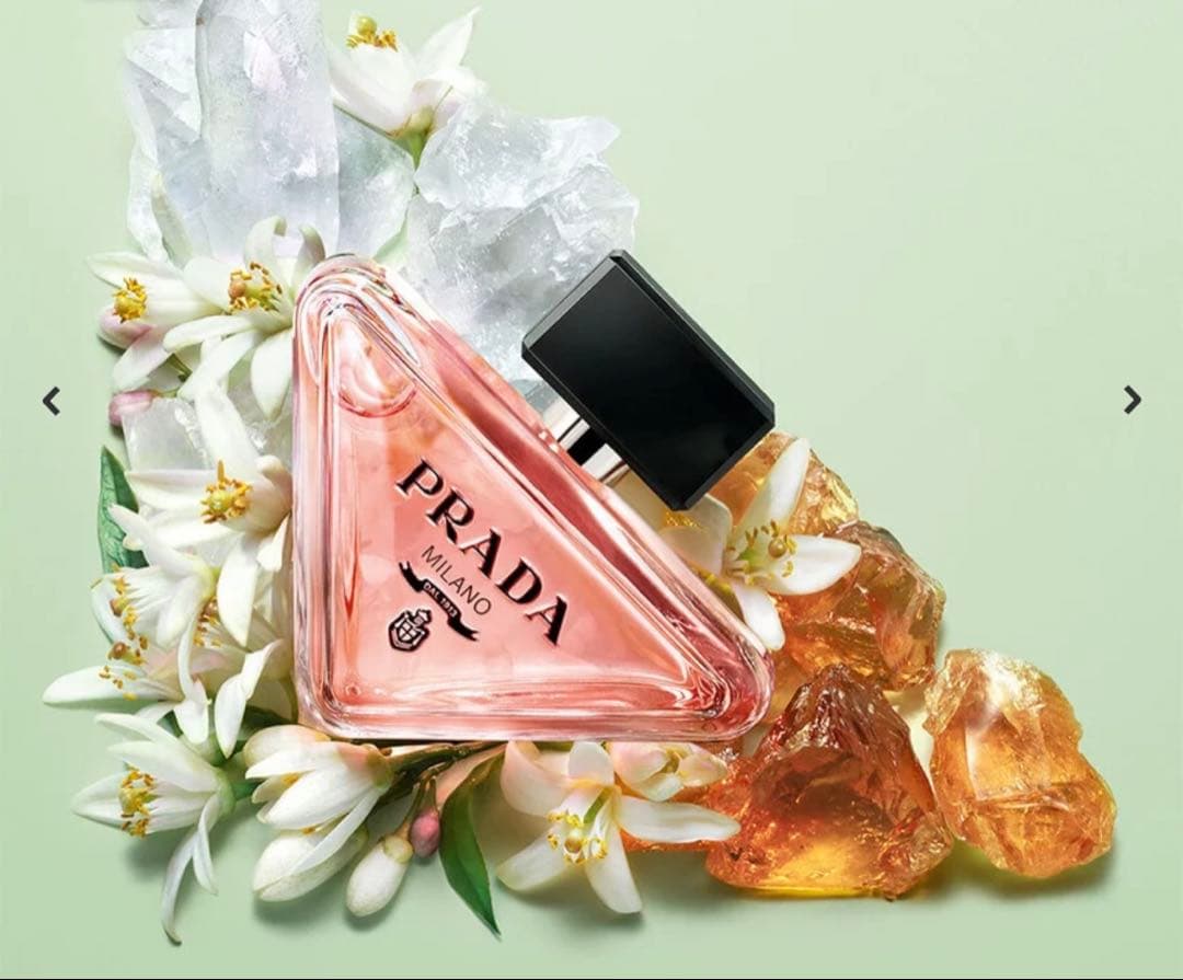 PRADA プラダ パラドックス オーデパルファム30ml