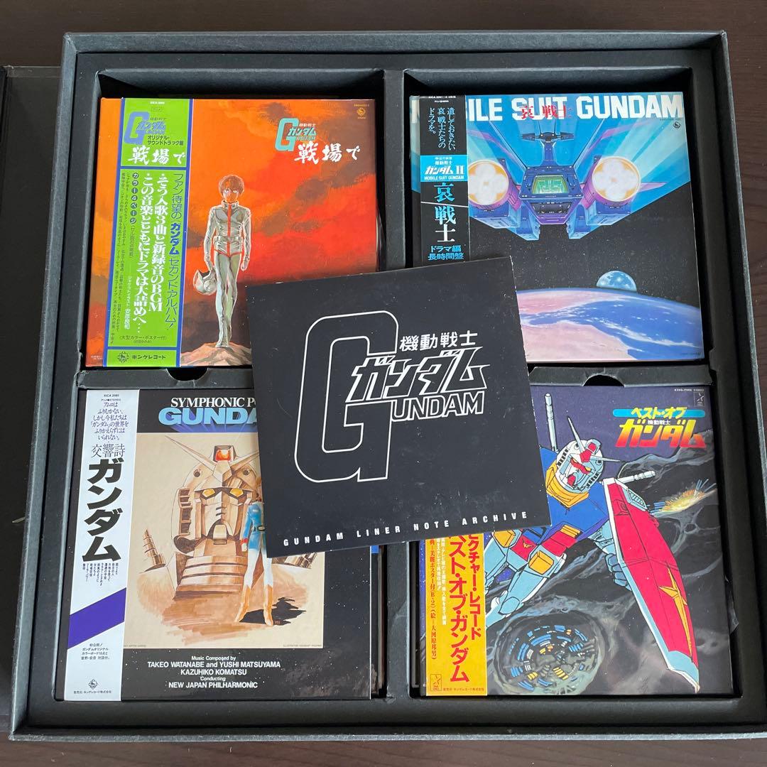 機動戦士ガンダム Blu-ray BOX & CD BOX 豪華メモリアル盤