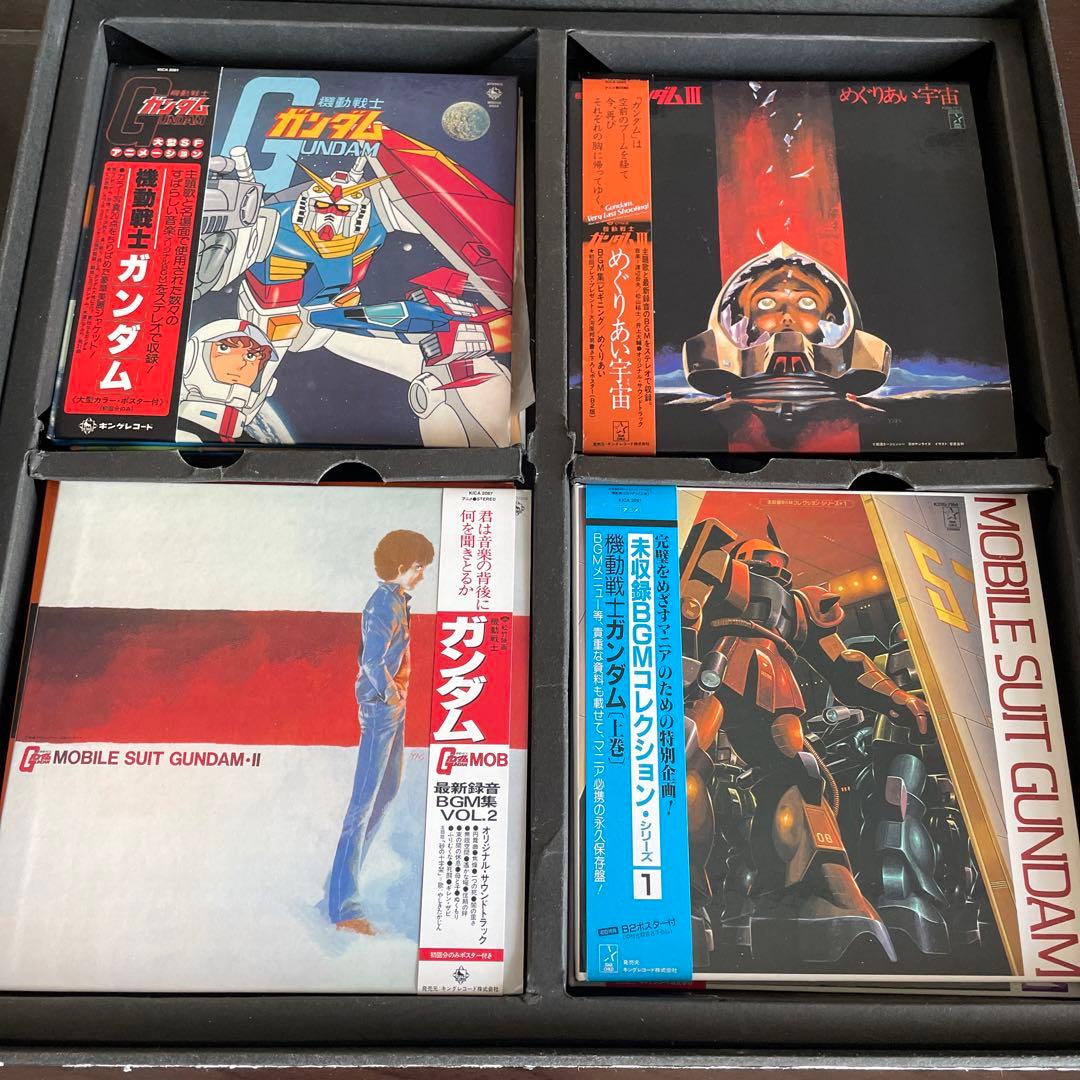 機動戦士ガンダム Blu-ray BOX & CD BOX 豪華メモリアル盤