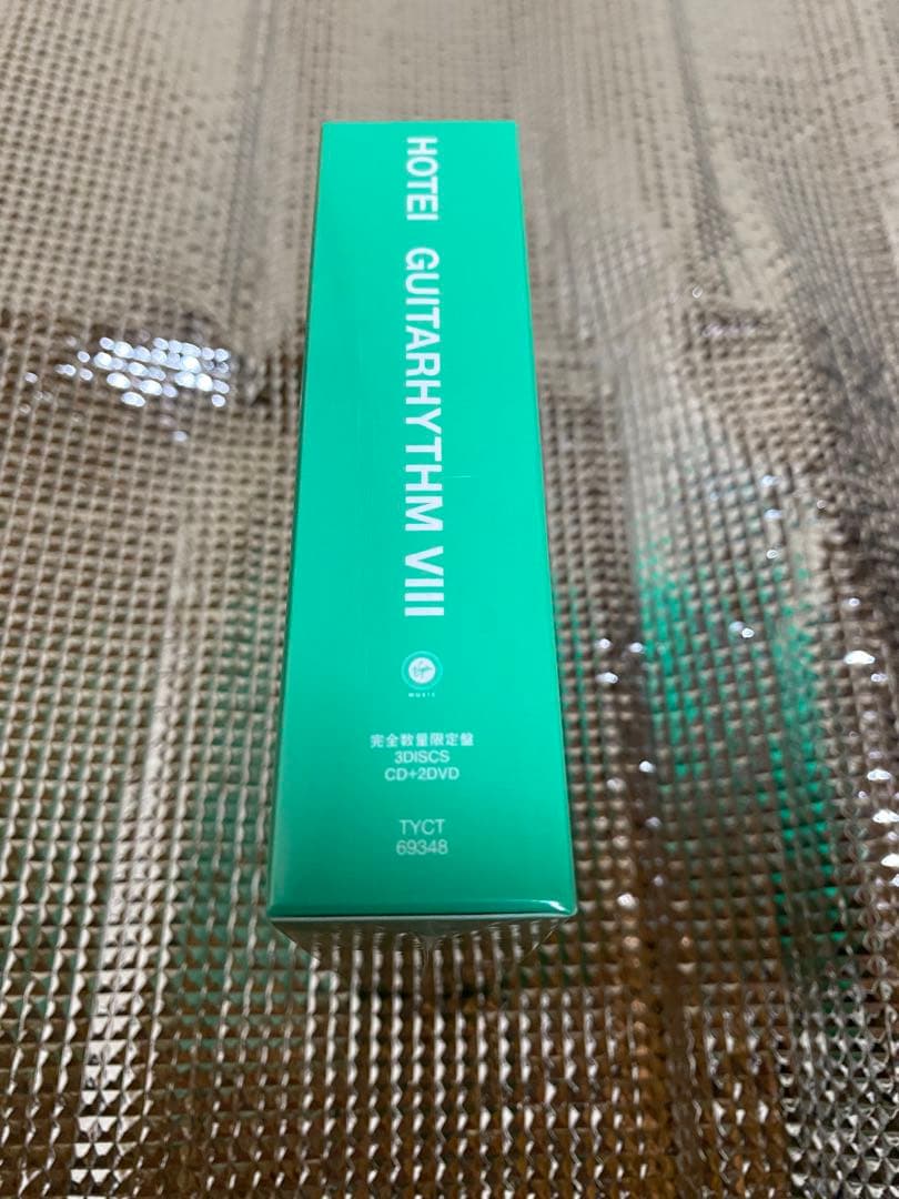 布袋寅泰 GUITARHYTHM Vlll 【CD+DVD】おまけ付き