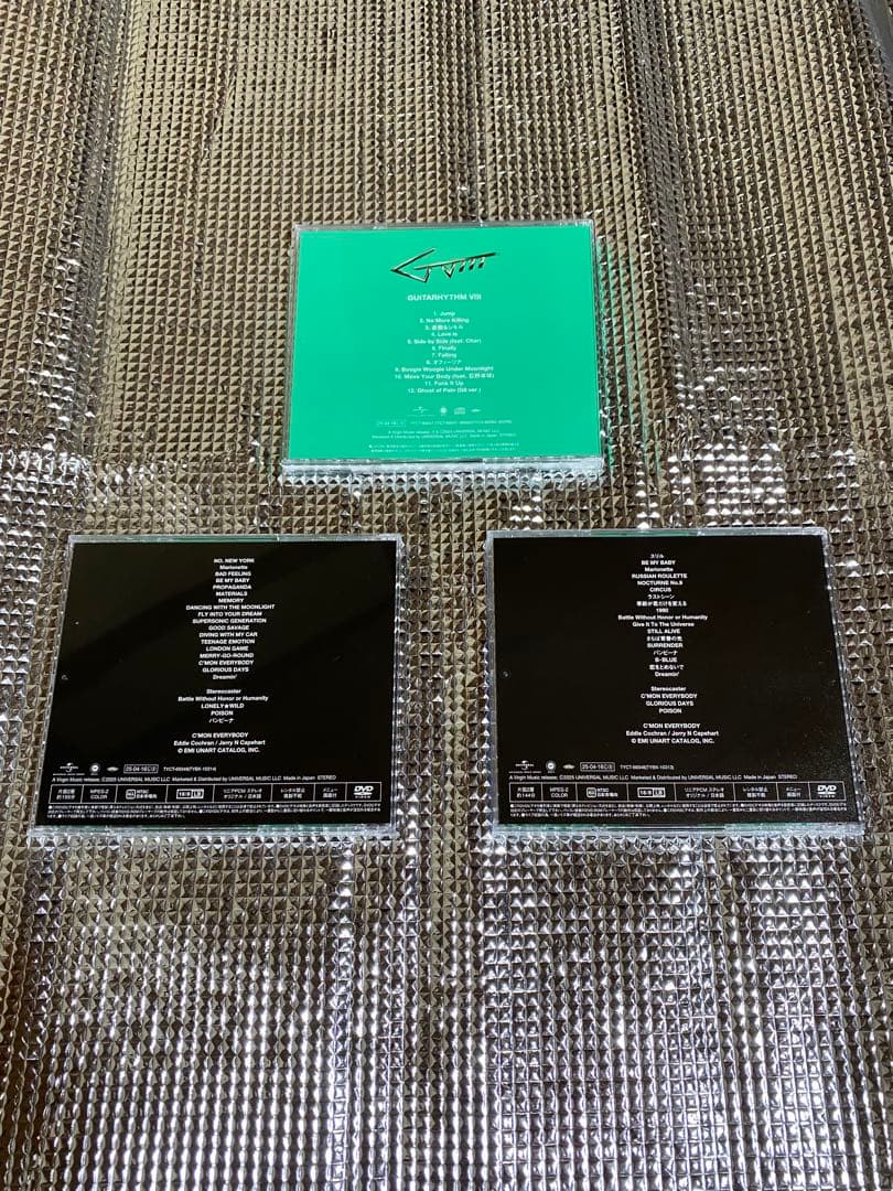 布袋寅泰 GUITARHYTHM Vlll 【CD+DVD】おまけ付き