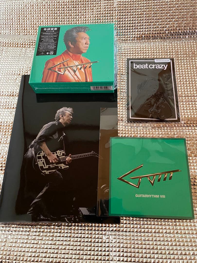 布袋寅泰 GUITARHYTHM Vlll 【CD+DVD】おまけ付き