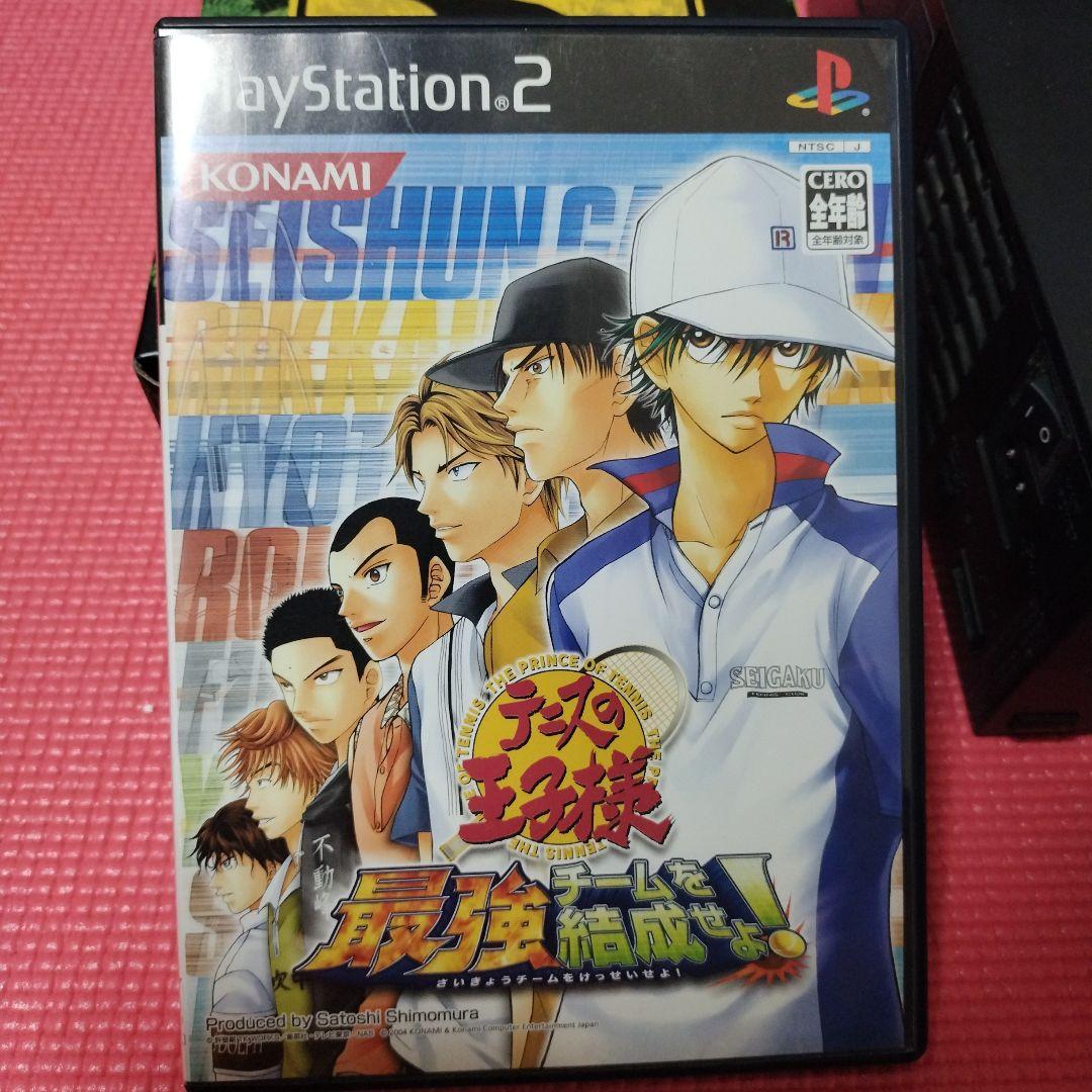 プレイステーション2 PlayStation2