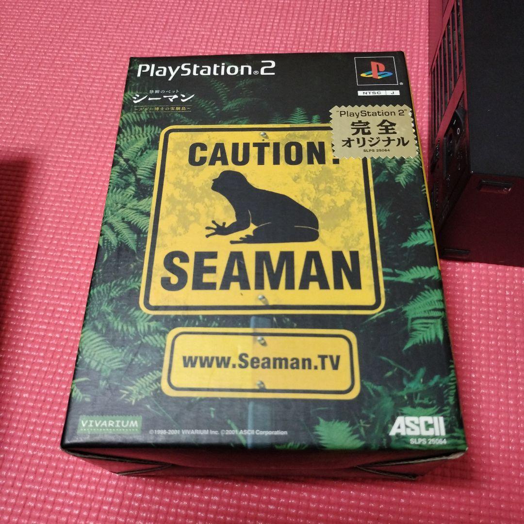 プレイステーション2 PlayStation2