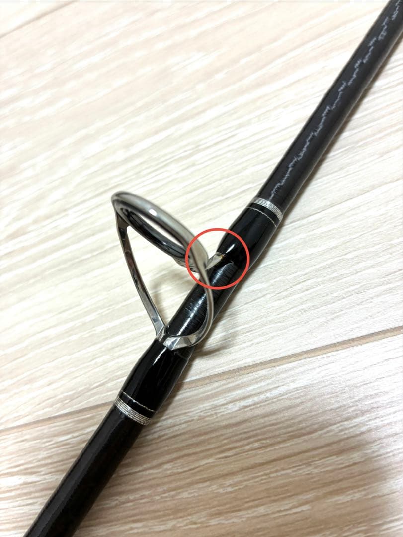 SHIMANO コルトスナイパー XR 106H PS