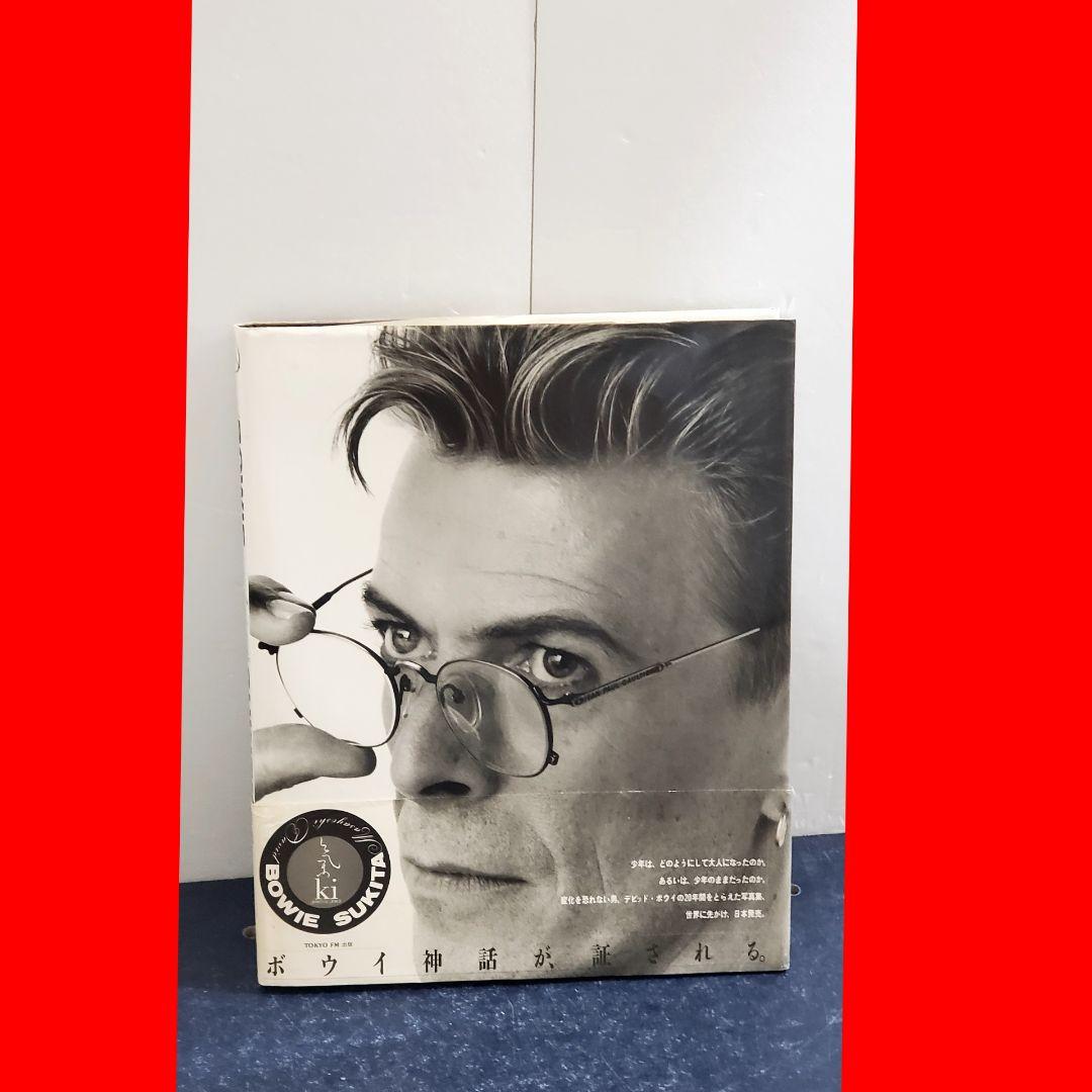 【希少・帯付き】Ki -デビッド・ボウイ写真集