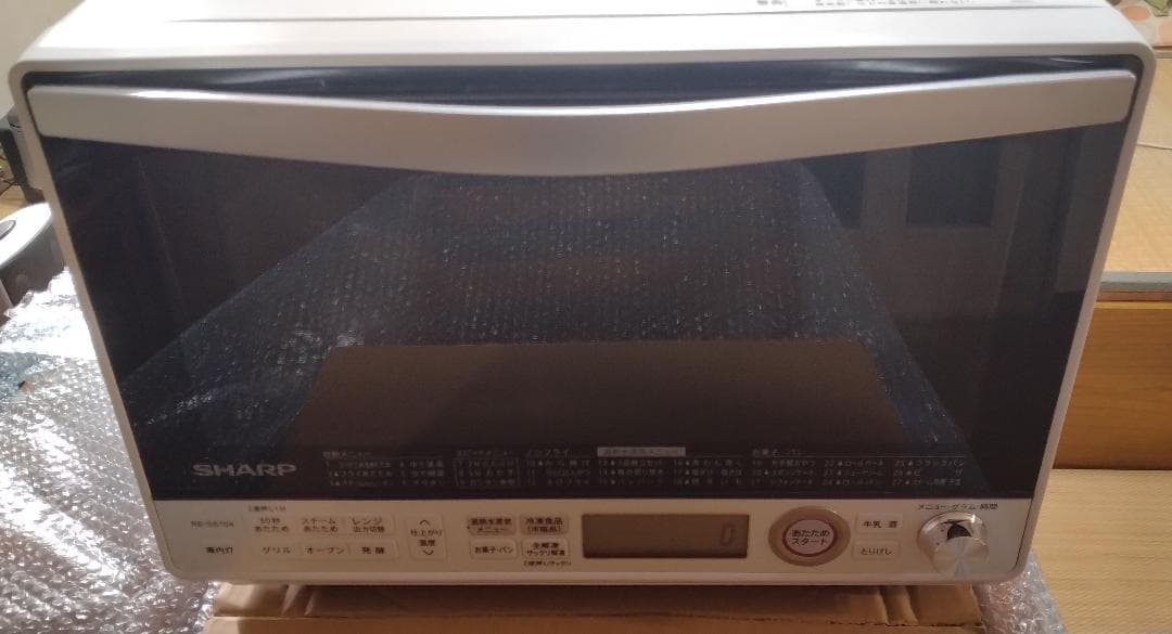 シャープ 過熱水蒸気 オーブンレンジ 31L RE-SS10-XW【匿名配送】
