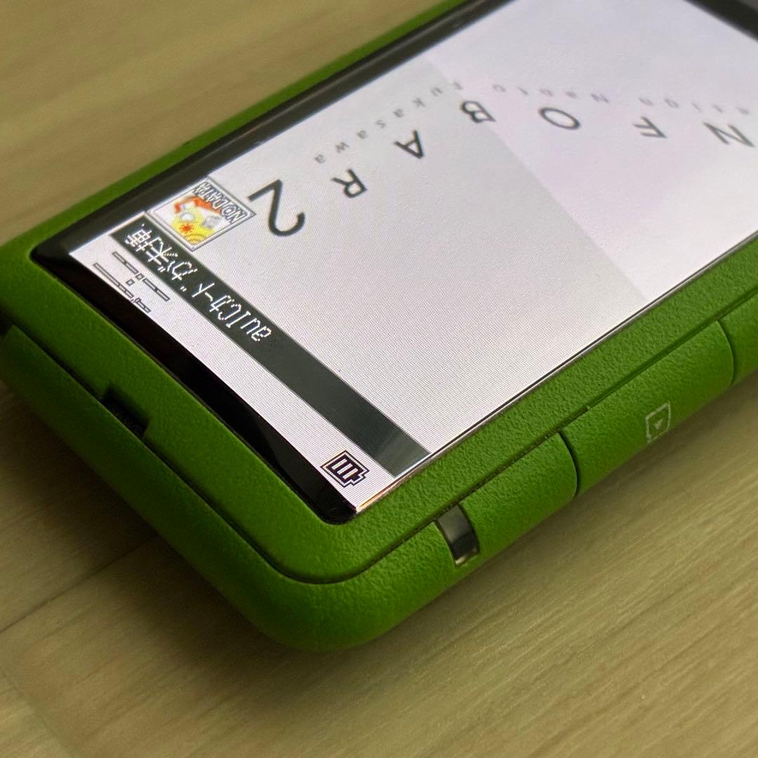 INFOBAR2 ミドリ 本体、箱、取説、付属品（送料込み）