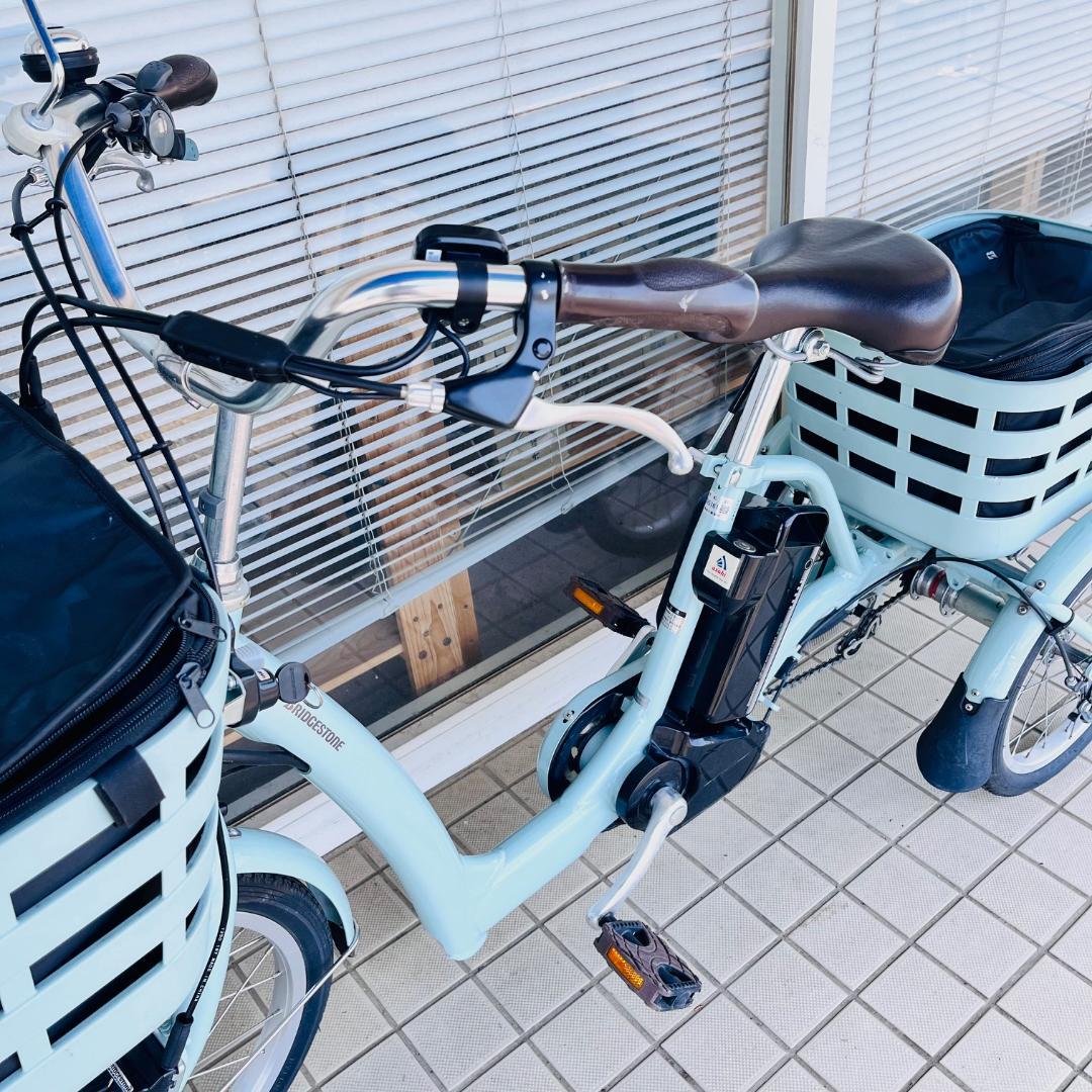 ブリジストン 三輪車 電動アシスト自転車 フロンティア