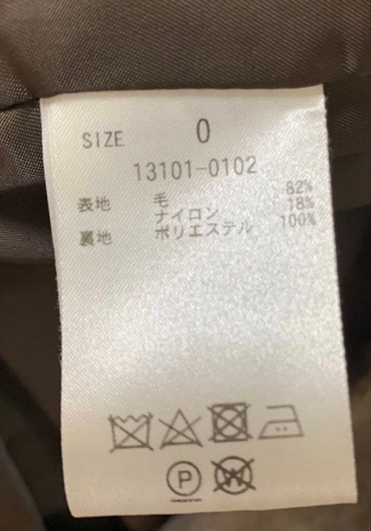 ジャケット・アウター 23AW CLANE DOUBLE WOOL LONG COAT