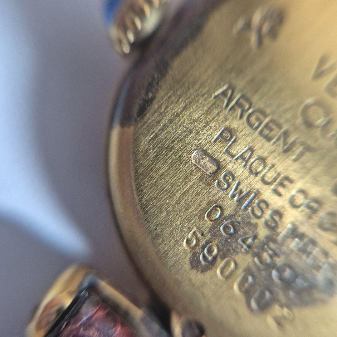 カルティエ Cartier ヴェルメイユ マストコリゼ アイボリー　ヴィンテージ