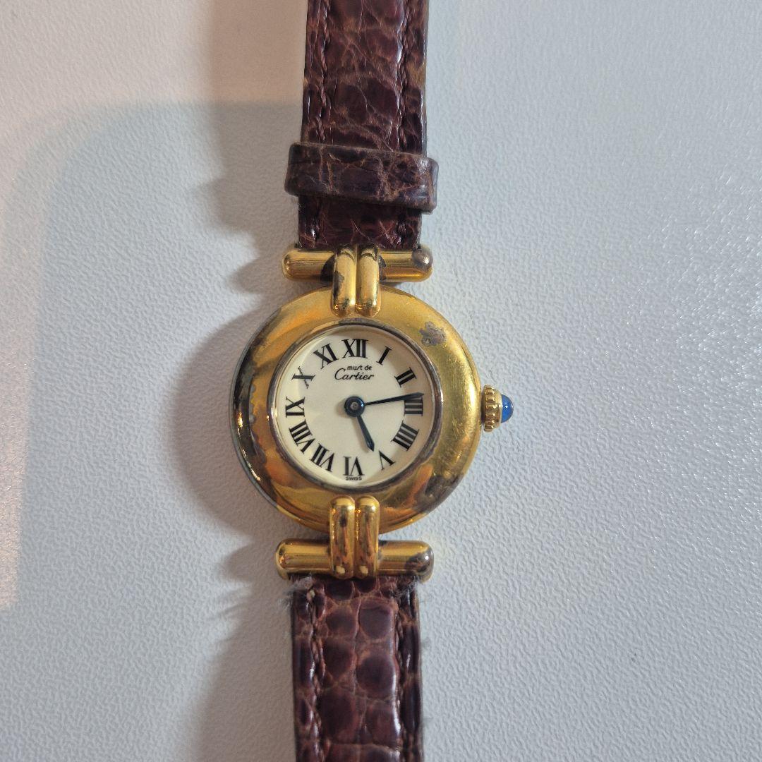 カルティエ Cartier ヴェルメイユ マストコリゼ アイボリー　ヴィンテージ