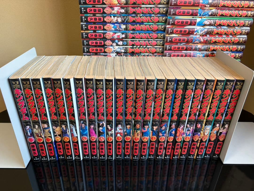 キングダム　1~70巻セット　全巻セット