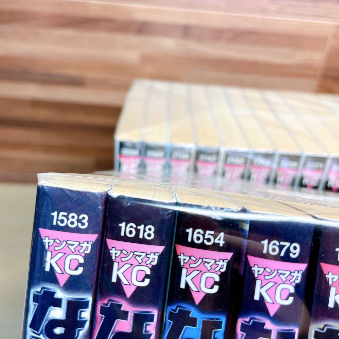 なにわ友あれ　全31巻セット　南勝久