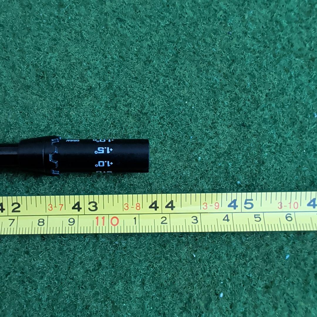 Graphite Design CQ-6 フレックスS コブラスリーブ