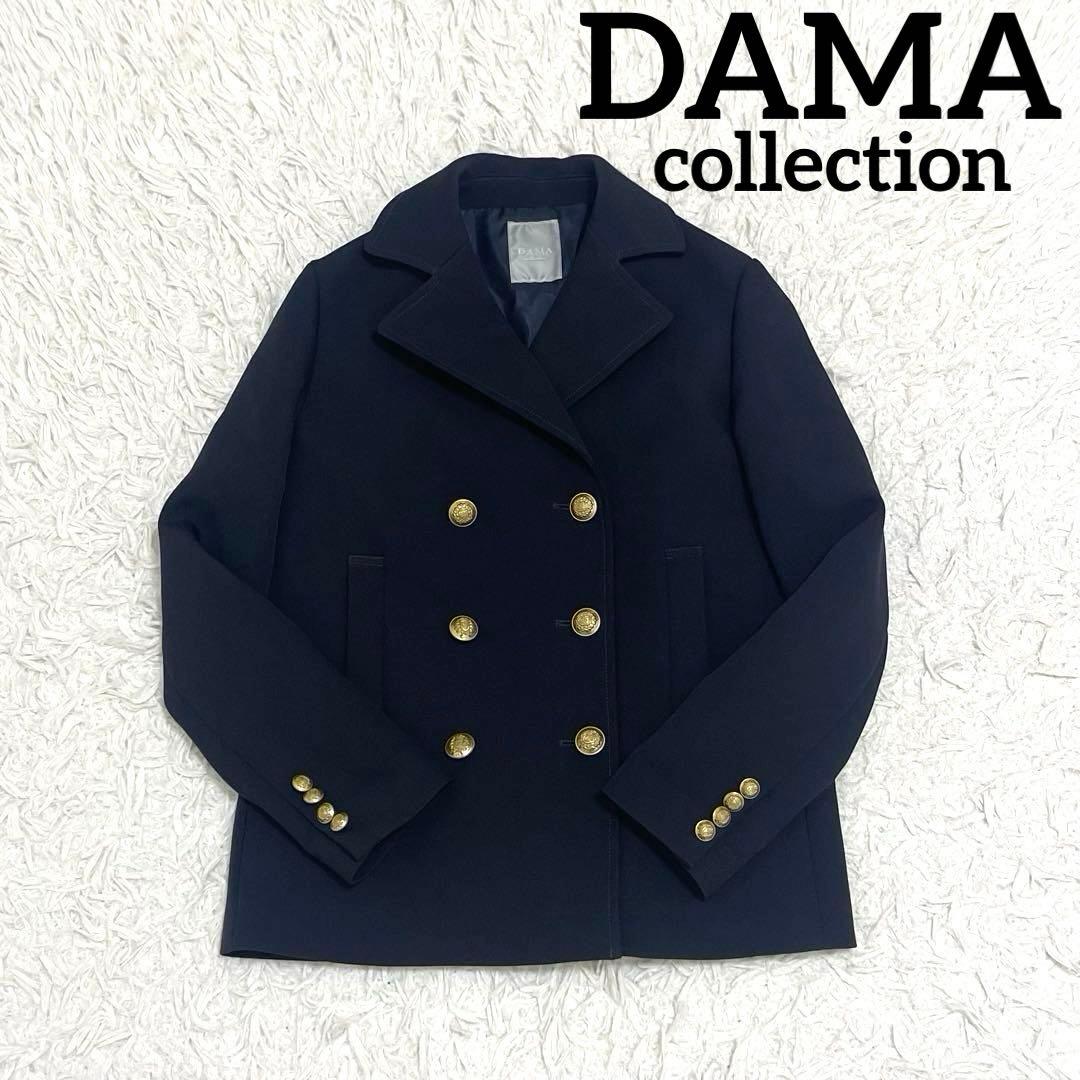 美品✨ダーマコレクション ダブルジャケット 金ボタン 紺ブレ テーラード