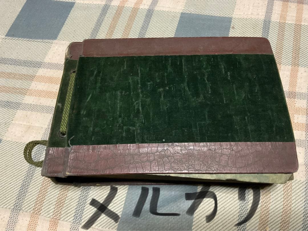 憶追（右から読みとなります）戦前の絵葉書アルバム。【当時の女優、満州事変などの】