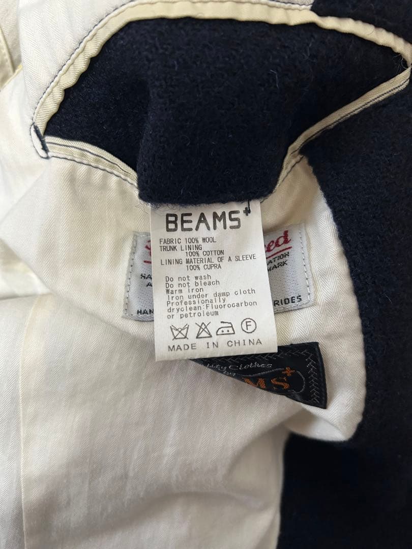 ビームスプラス／ハリスツイード テーラードジャケット