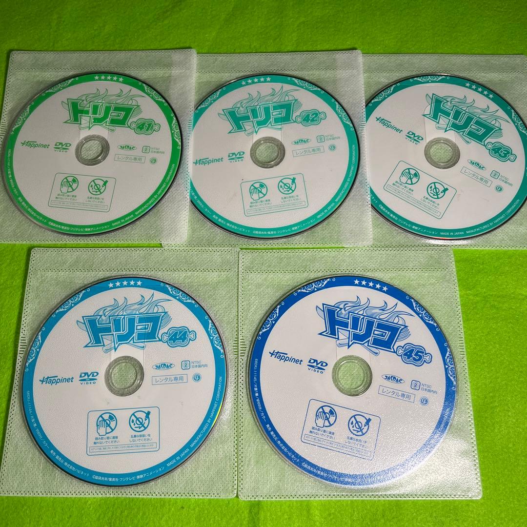 トリコ　DVD 全巻　レンタルアップ